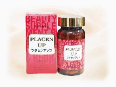 プラセンアップ プラセンアップ